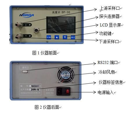 企業(yè)微信截圖_16734834954663.png